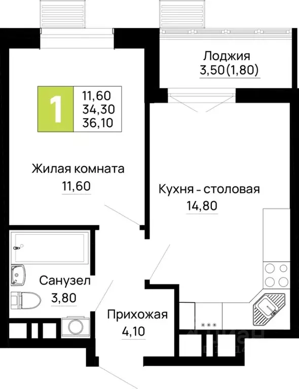 1-к кв. Адыгея, Тахтамукайский район, Яблоновский пгт  (36.1 м) - Фото 1