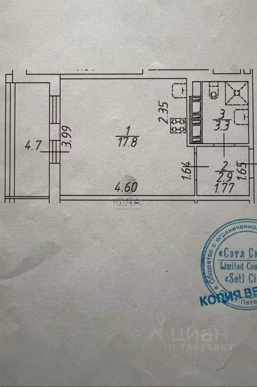 Студия Санкт-Петербург Новолитовская ул., 14 (24.0 м) - Фото 2