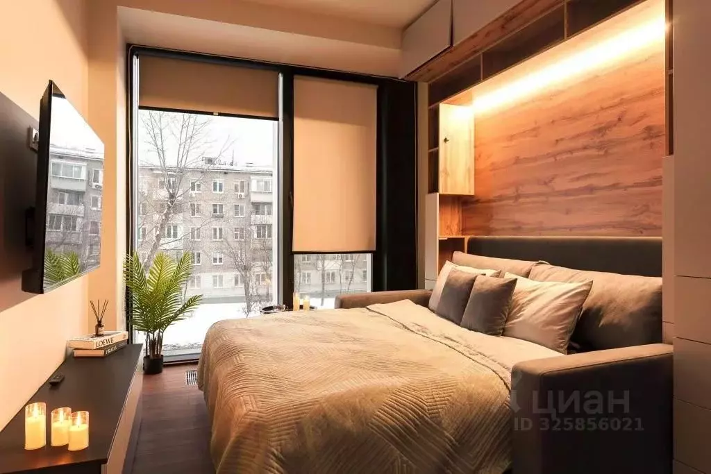 1-к кв. Москва 2-я Хуторская ул., 34 (30.0 м) - Фото 2