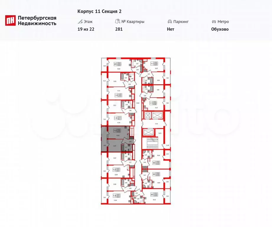 1-к. квартира, 32,5 м, 19/22 эт. - Фото 1