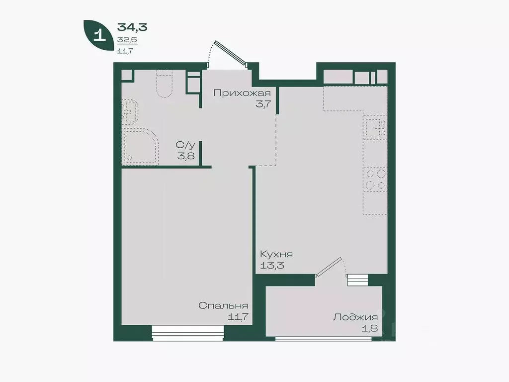 1-к кв. Краснодарский край, Краснодар Ботаника жилой комплекс (34.3 м) - Фото 2