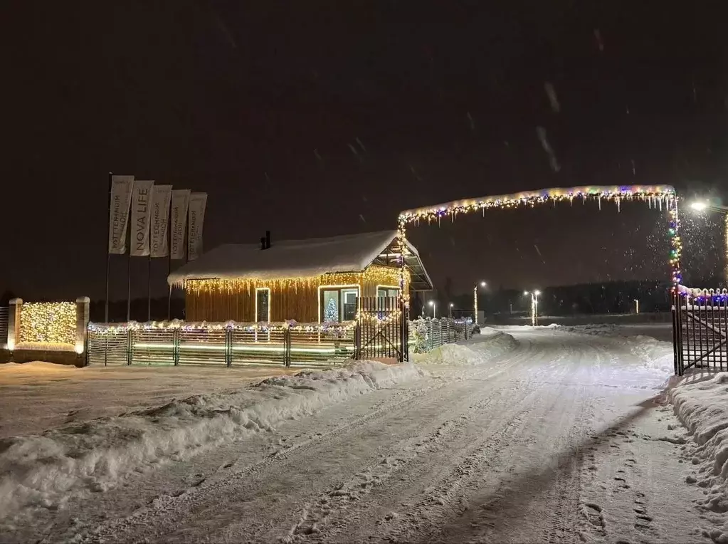Участок в Тульская область, Заокский район, Малаховское с/пос, Нова ... - Фото 1