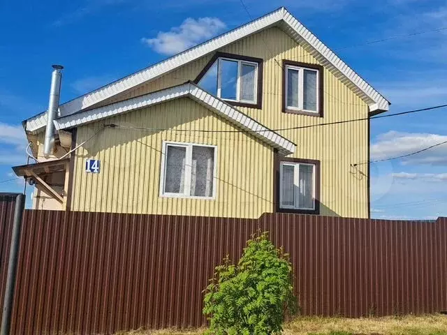 Дом 94 м на участке 15 сот. - Фото 0