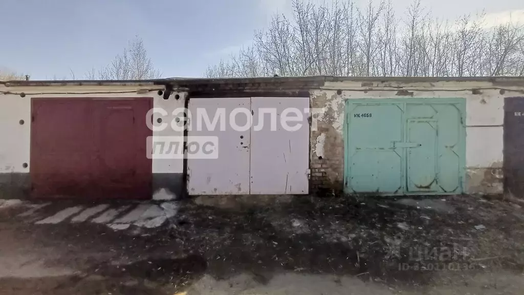 Гараж в Кемеровская область, Кемерово Боготольская ул. (20 м) - Фото 1