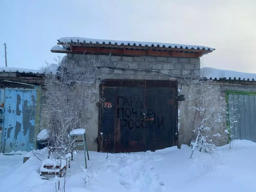 Офис в Саха (Якутия), Якутск ул. Автострада 50 лет Октября, с10/2Г/97 ... - Фото 1
