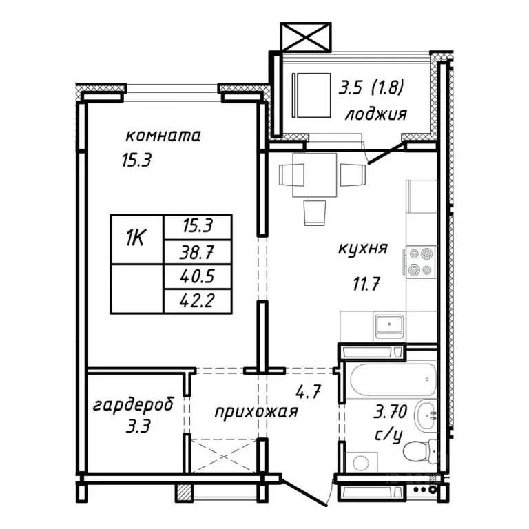 1-к кв. Алтайский край, Барнаул Интернациональная ул. (40.5 м) - Фото 1