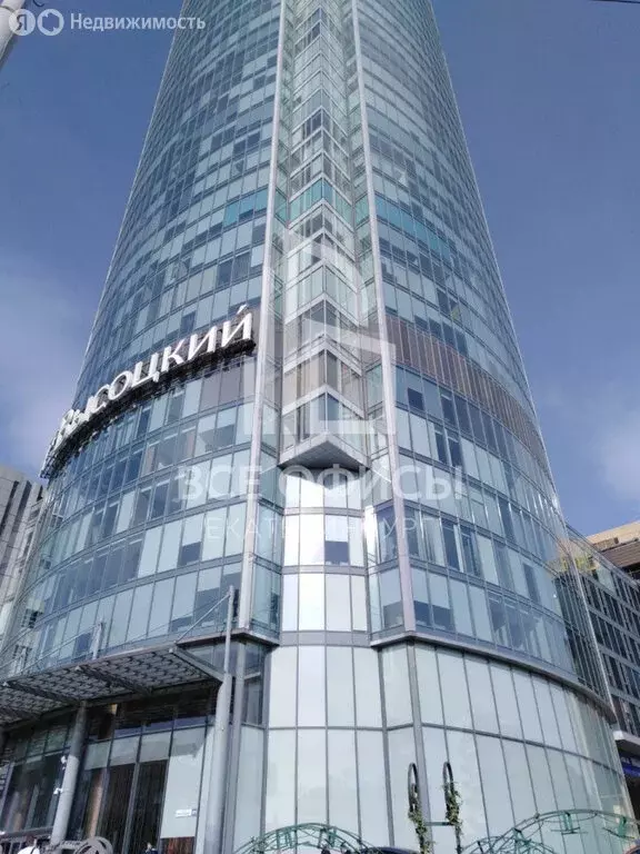 Офис (47.4 м) - Фото 2