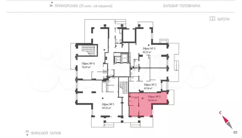 Продам помещение свободного назначения, 50.8 м - Фото 1