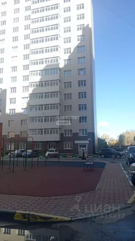 2-к кв. Сахалинская область, Южно-Сахалинск Больничная ул., 2 (71.6 м) - Фото 1