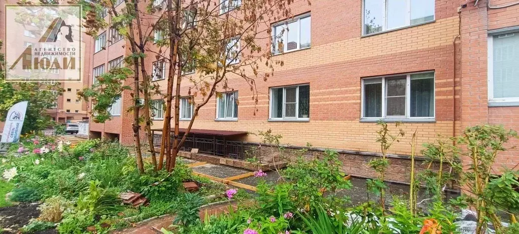 Помещение свободного назначения в Новосибирская область, Новосибирск ... - Фото 1