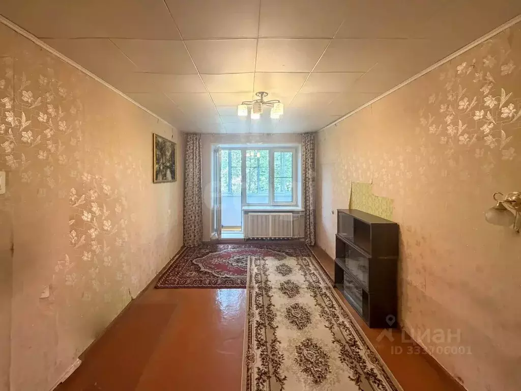 1-к кв. Московская область, Одинцово ул. Маршала Жукова, 12 (30.3 м) - Фото 1