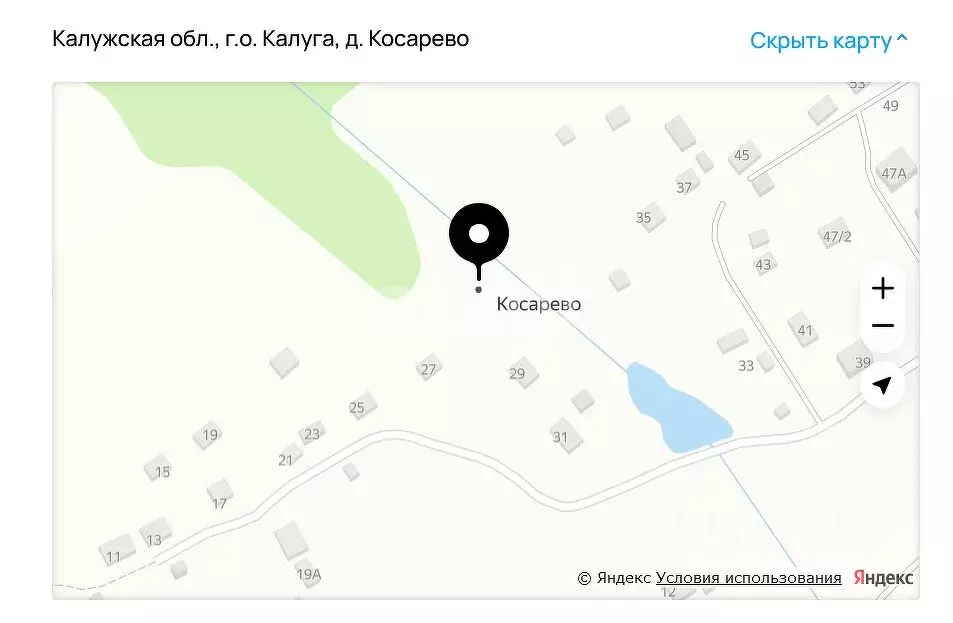 Участок в Калужская область, Калуга городской округ, д. Косарево 7 ... - Фото 0