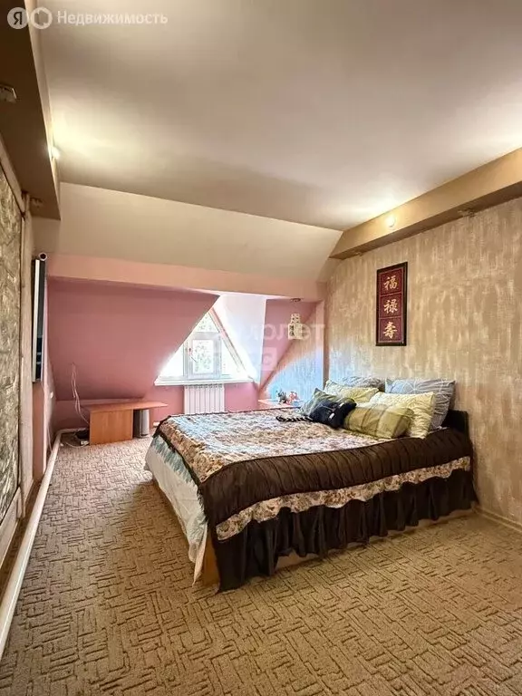 Дом в Сызрань, Днепропетровская улица, 4А (247.8 м) - Фото 1