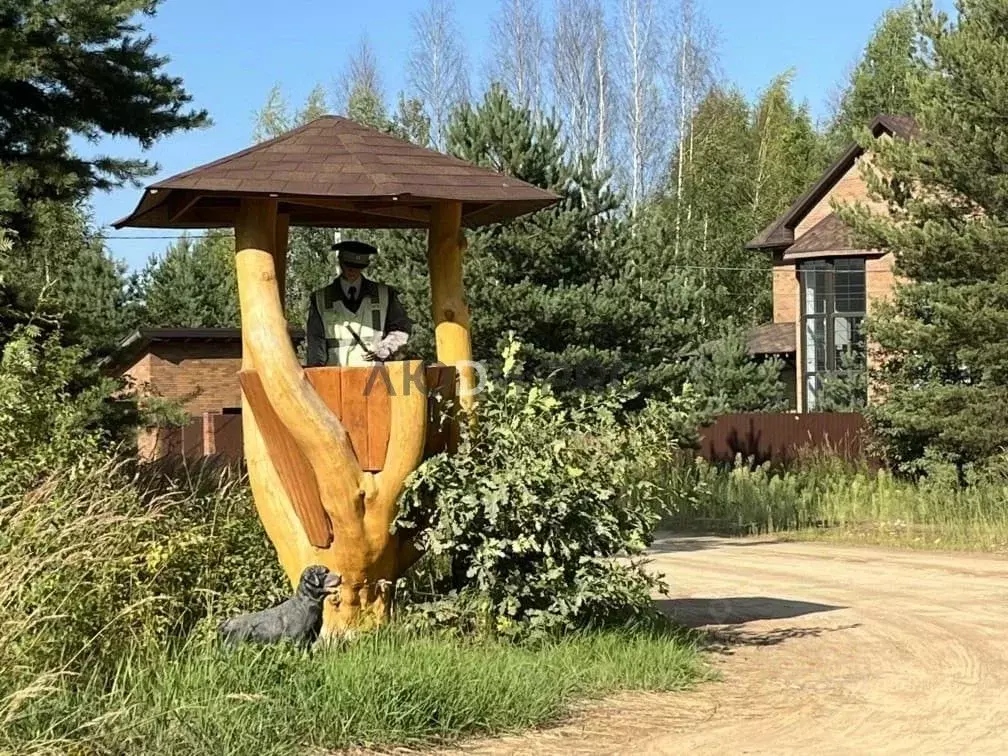 Участок в Ярославская область, Ярославский муниципальный округ, с. ... - Фото 2