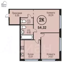 2-к кв. Алтайский край, Барнаул городской округ, Южный рп тракт Южный, ... - Фото 0