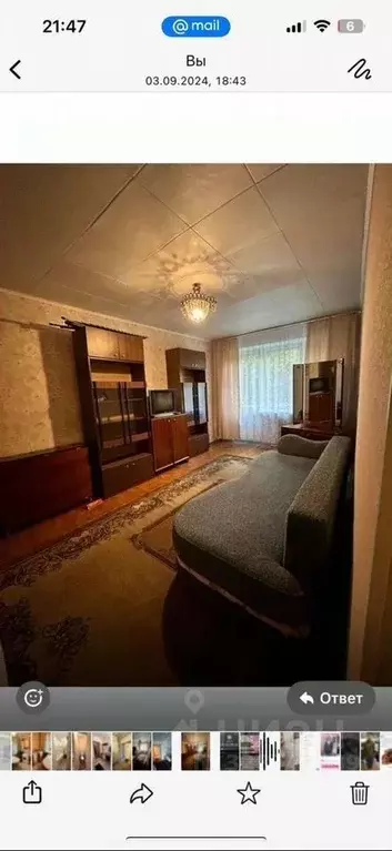 2-к кв. Ленинградская область, Сосновый Бор Ленинградская ул., 26 ... - Фото 1