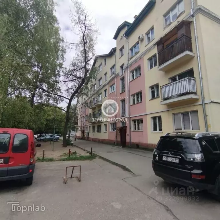 Комната Калининградская область, Калининград ул. Георгия Димитрова, 35 ... - Фото 1