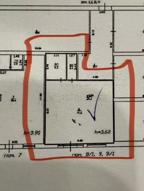 Помещение свободного назначения в Краснодарский край, Анапа ... - Фото 2