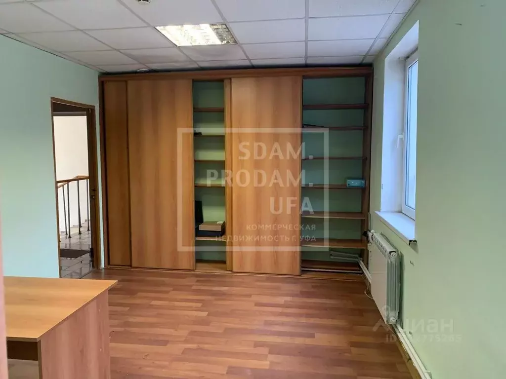 Офис в Башкортостан, Уфа ул. Клавдии Абрамовой, 1 (24 м) - Фото 2