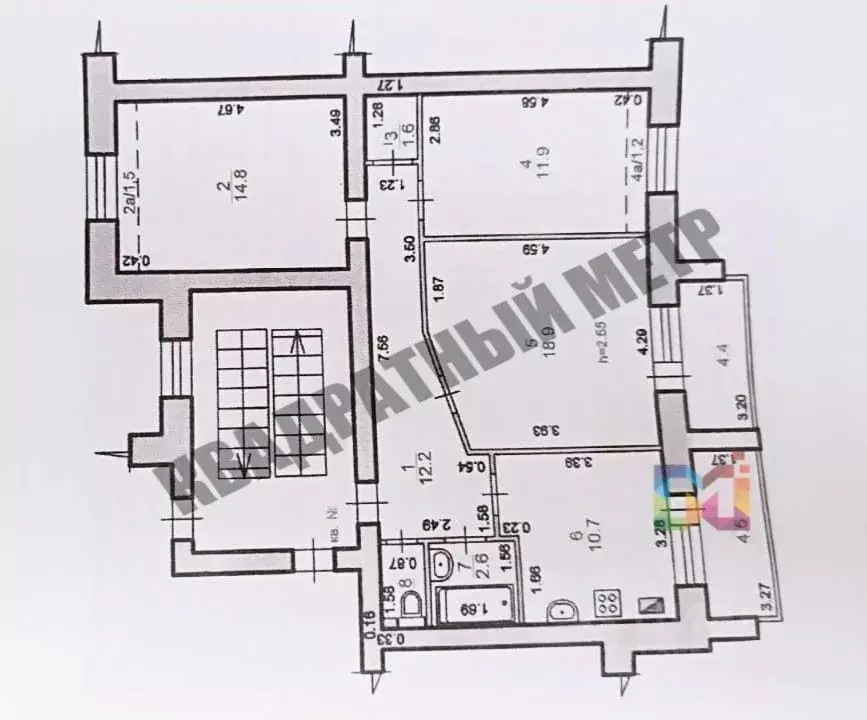 3-к кв. Калмыкия, Элиста 10-й мкр, 16 (75.8 м) - Фото 1