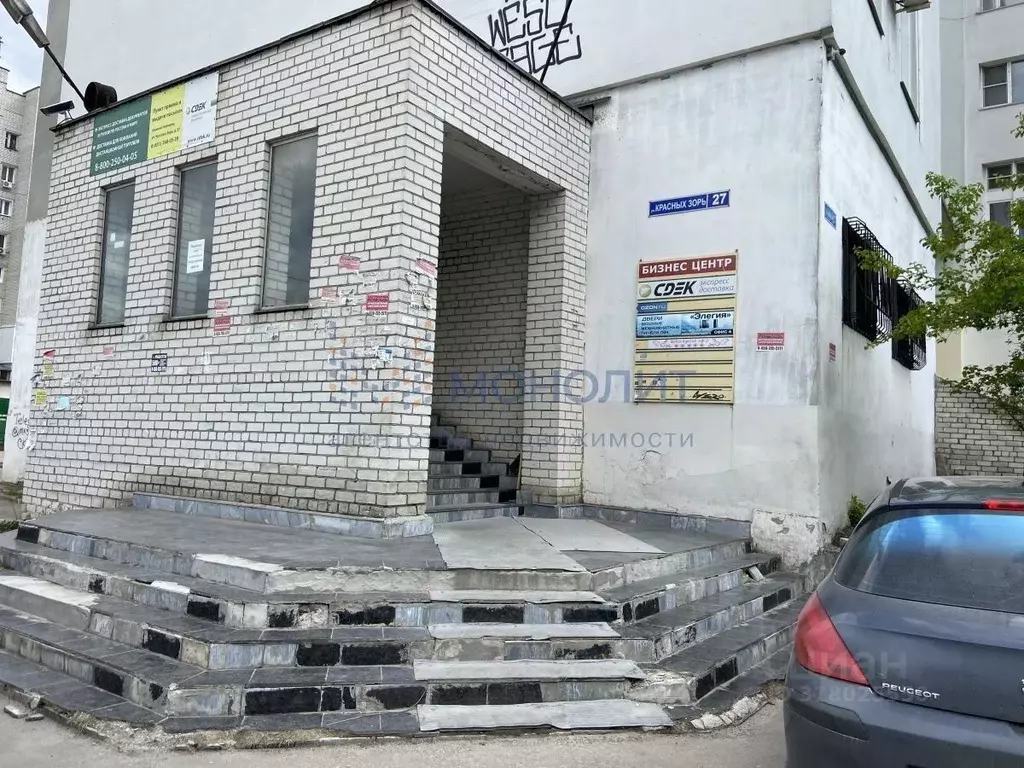 Офис в Нижегородская область, Нижний Новгород ул. Красных Зорь (620 м) - Фото 0