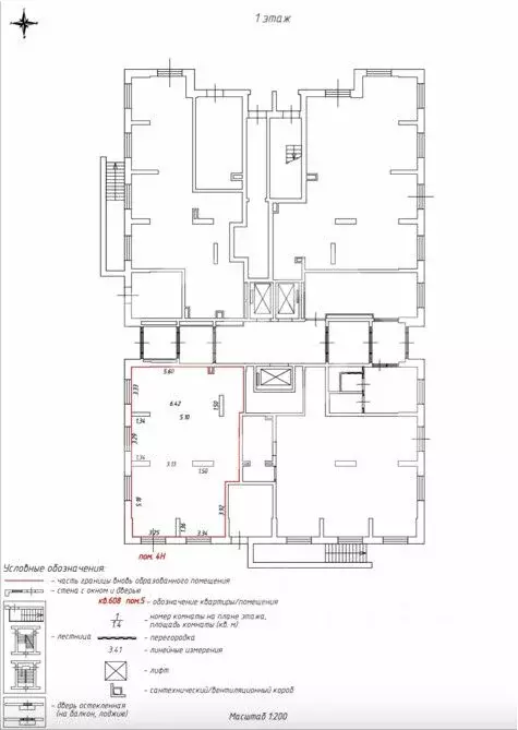 Помещение свободного назначения в Москва Измайловский проезд, 5/1к3 ... - Фото 2