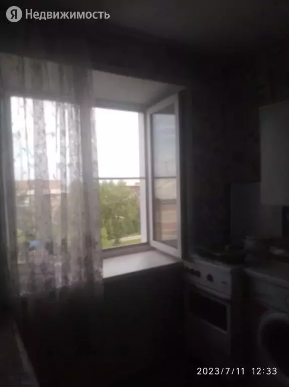 Купить Квартиру В Новостройке В Прокопьевске