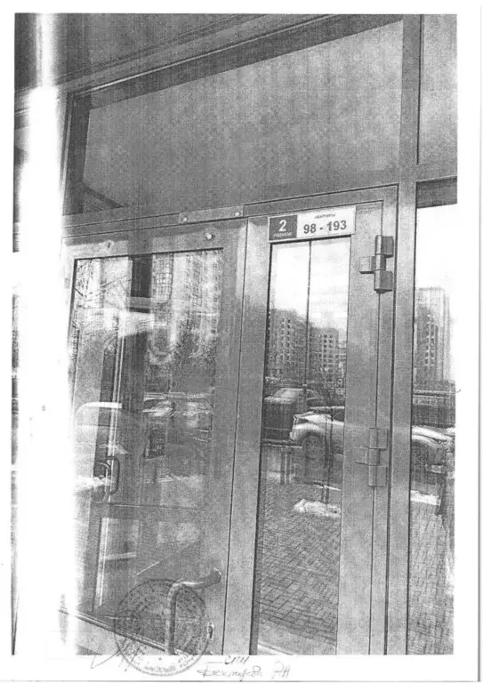 Свободной планировки кв. Тюменская область, Тюмень ул. Газовиков, 65 ... - Фото 1