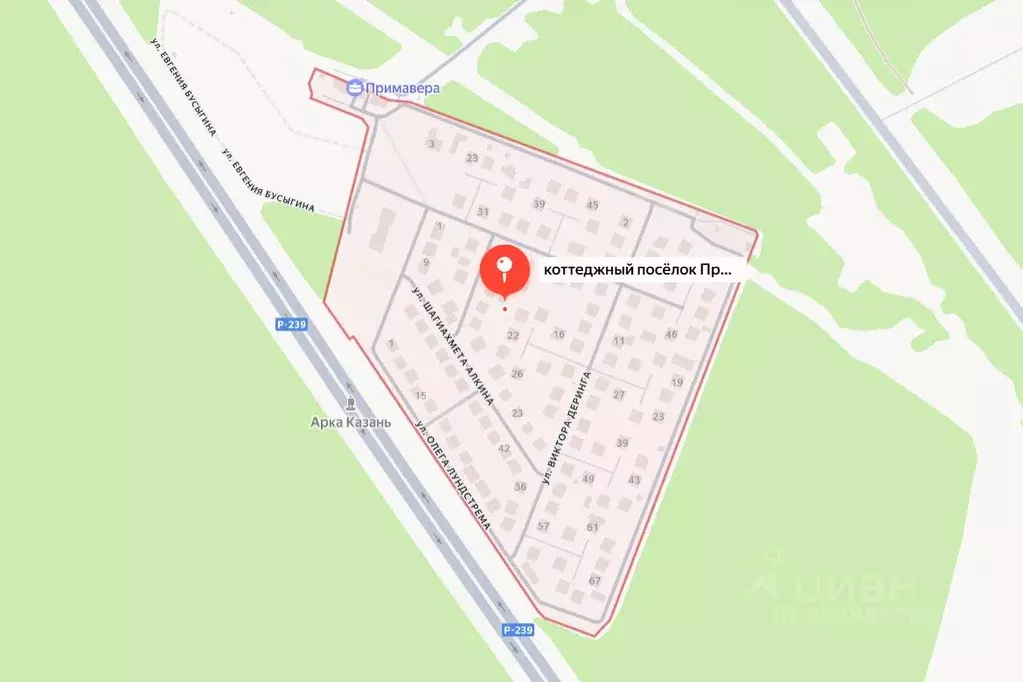 Участок в Татарстан, Казань пер. Блестящий (12.0 сот.) - Фото 2