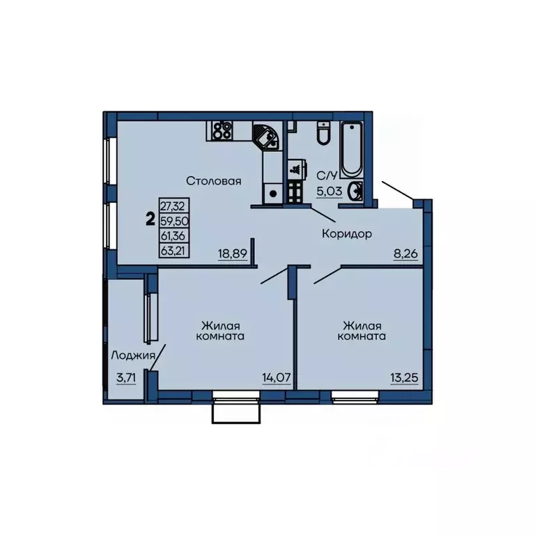 2-к кв. Свердловская область, Екатеринбург ул. Библиотечная, 38 (61.36 ... - Фото 1