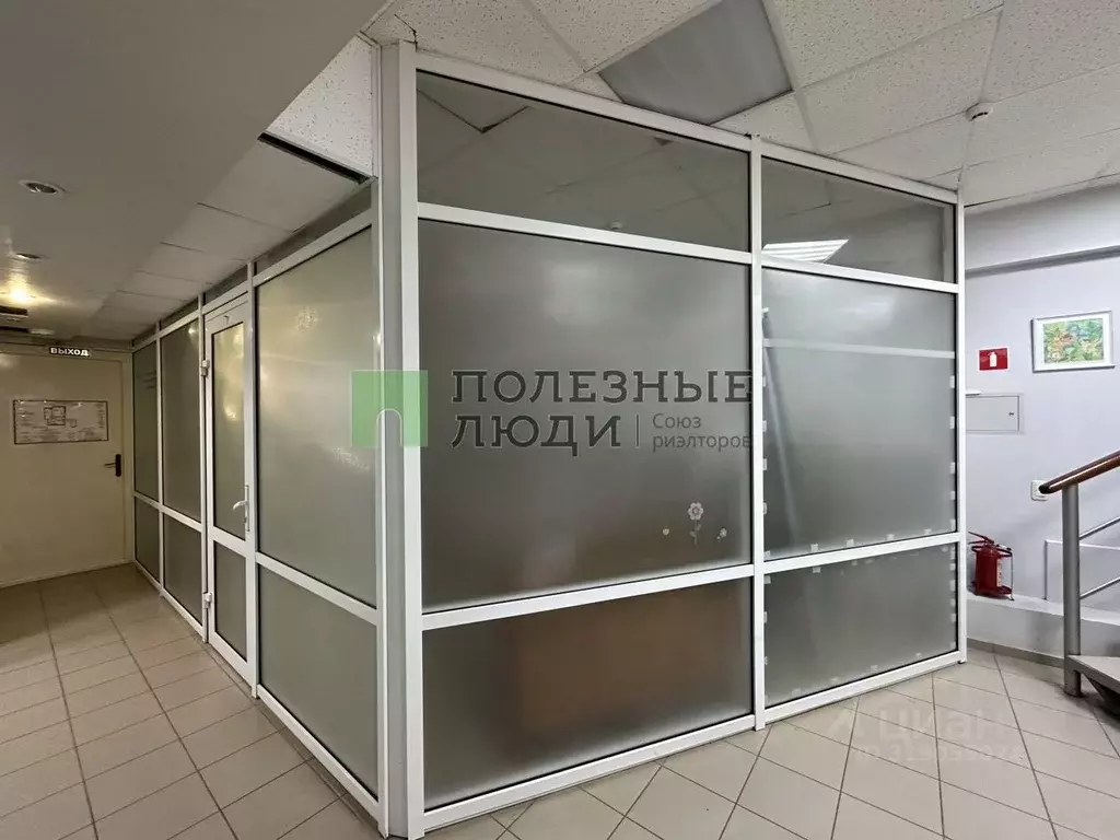 Офис в Кировская область, Киров ул. Герцена, 56 (28 м) - Фото 1