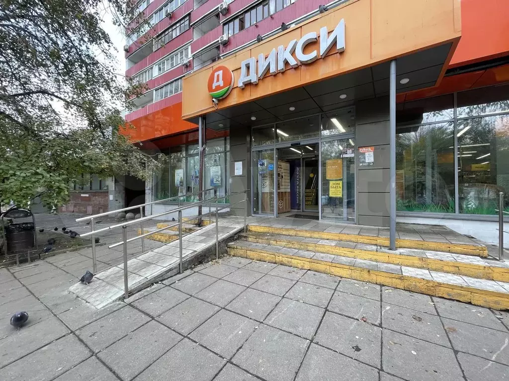 Продажа помещения с арендатора Дикси и Яндекс - Фото 0
