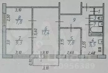 4-к кв. Ивановская область, Иваново ул. Шубиных, 32А (62.0 м) - Фото 1