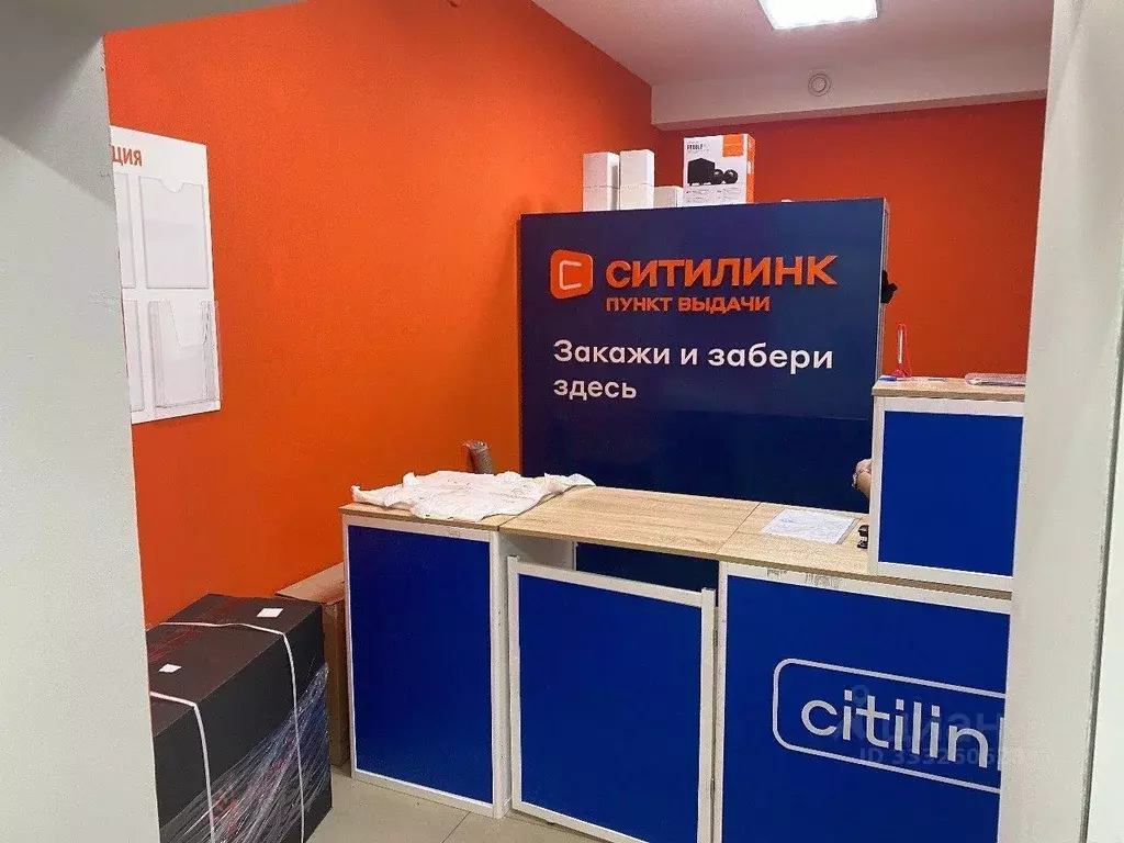 Помещение свободного назначения в Москва ул. Генерала Кузнецова, 15К1 ... - Фото 2