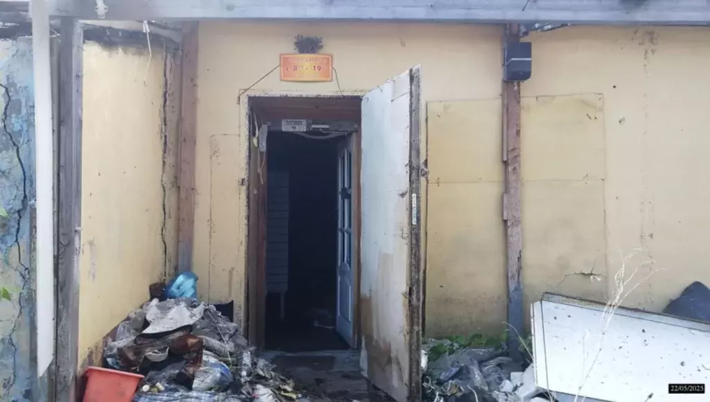 Помещение свободного назначения в Нижегородская область, Нижний ... - Фото 1