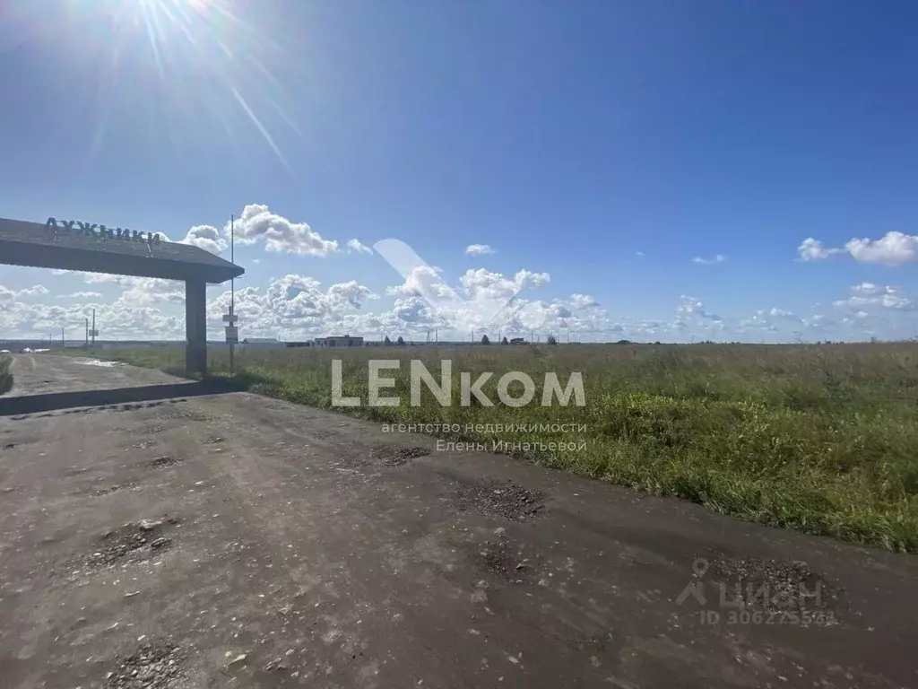 Участок в Удмуртия, Завьяловский район, д. Мещеряки ул. Сосновая ... - Фото 0