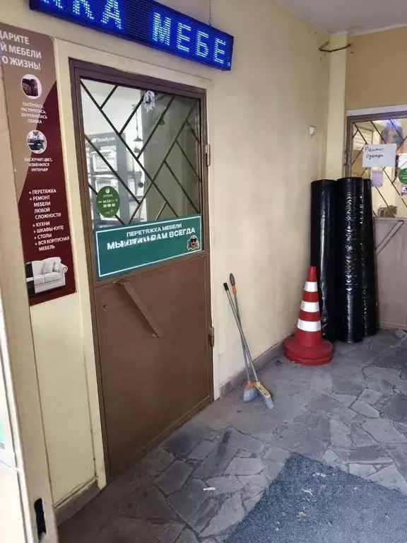 Помещение свободного назначения в Московская область, Ивантеевка ... - Фото 2