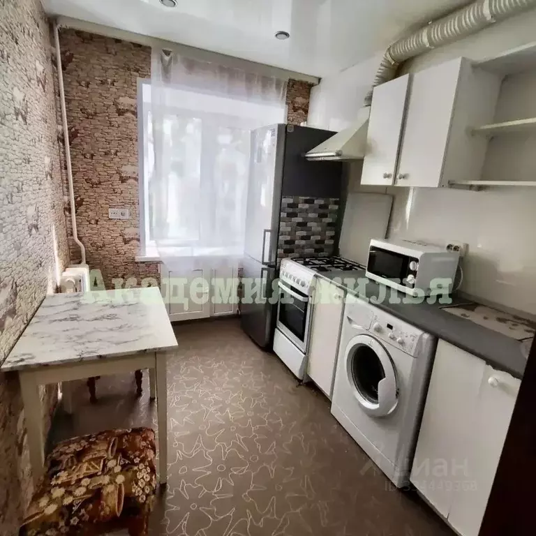 1-к кв. Башкортостан, Уфа ул. Гафури, 101 (35.0 м) - Фото 1