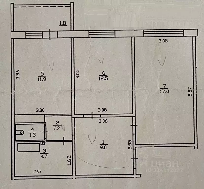 2-к кв. Кировская область, Киров ул. Грибоедова, 29 (58.0 м) - Фото 0