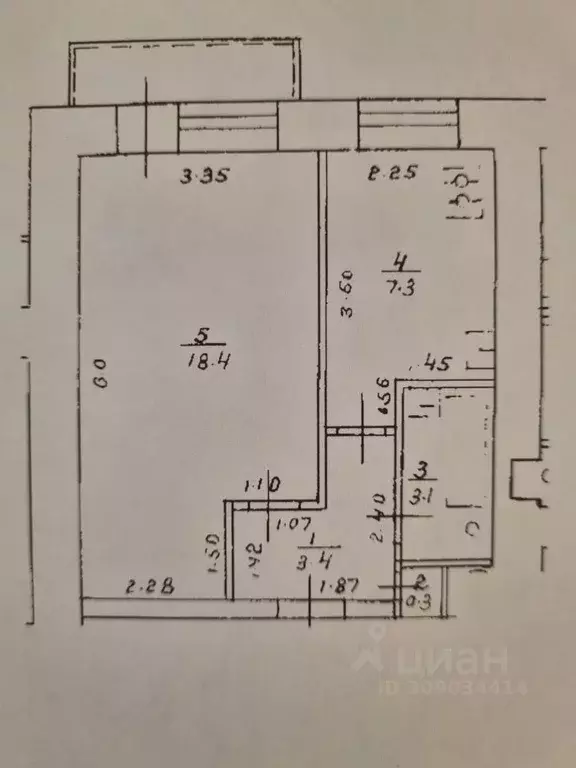 1-к кв. Башкортостан, Уфа ул. Кирова, 39 (33.3 м) - Фото 0