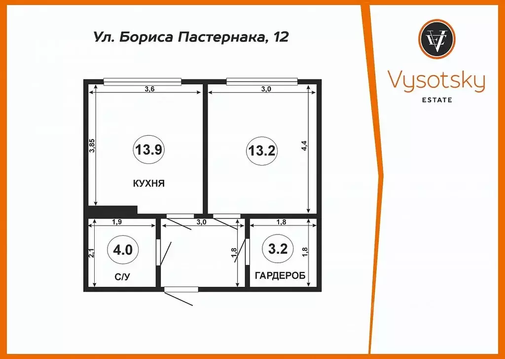 1-к кв. Москва Переделкино Ближнее мкр, 15-й кв-л,  (43.2 м) - Фото 2