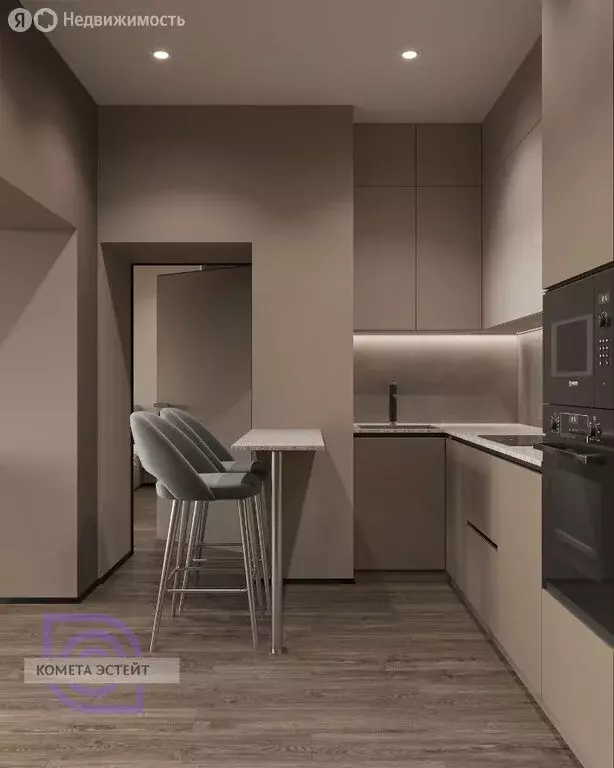 3-комнатная квартира: Москва, Староконюшенный переулок, 32 (85 м) - Фото 1