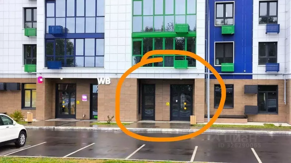 Торговая площадь в Татарстан, с. Высокая Гора ул. Егорова, 3 (30 м) - Фото 1