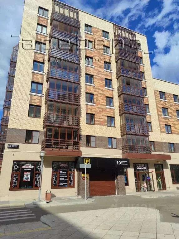 2-к кв. Красноярский край, Красноярск наб. Южная, 10 (69.08 м) - Фото 0