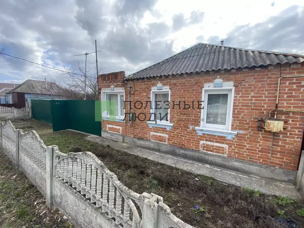 Дом в Белгородская область, Яковлевский муниципальный округ, с. ... - Фото 1