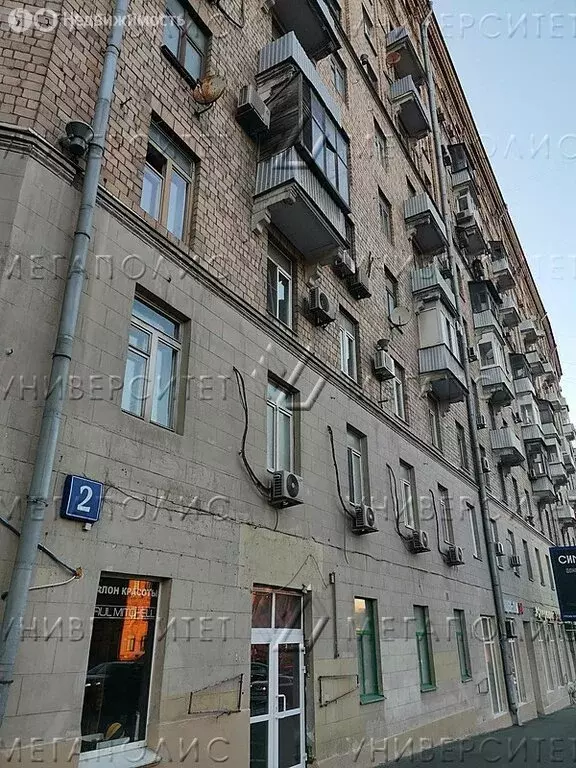 Помещение свободного назначения (23 м) - Фото 2