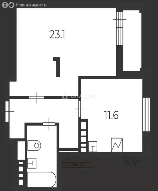 1-комнатная квартира: Москва, Родниковая улица, 4А (46.1 м) - Фото 1