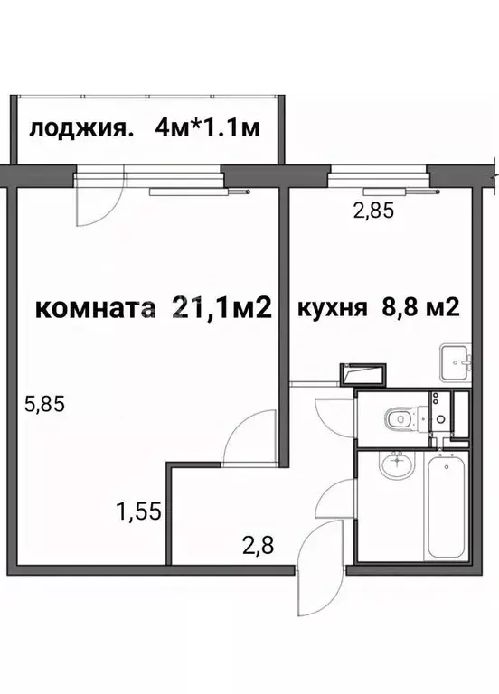 1-к кв. Москва Солнцевский просп., 9 (39.4 м) - Фото 2