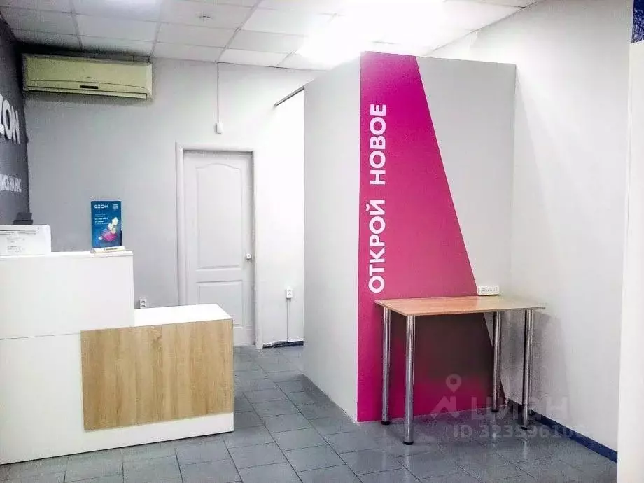 Торговая площадь в Саратовская область, Балашов ул. Карла Маркса, 22 ... - Фото 2