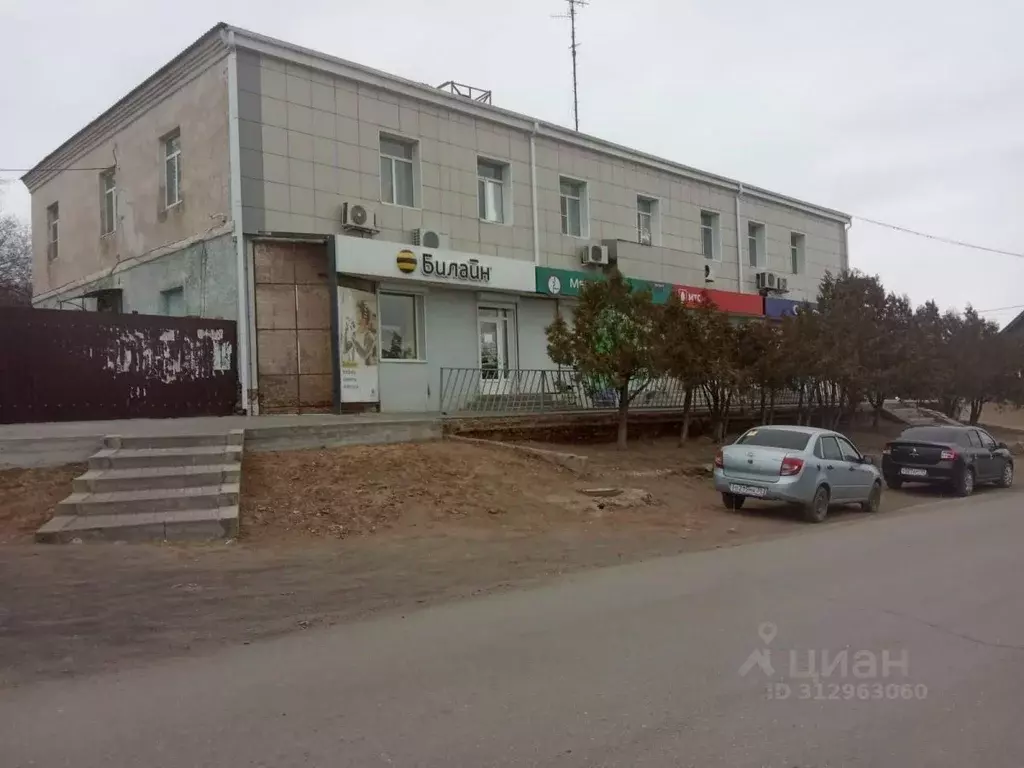 Помещение свободного назначения в Астраханская область, Харабали ... - Фото 1